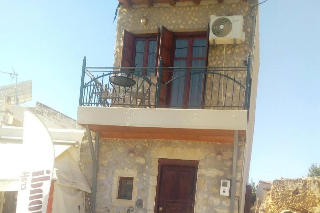 Cute House With A Mountain View